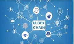 解密区块链技术：储存的