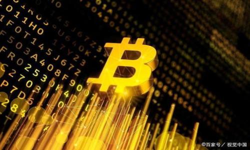   如何查看tpWallet中的前10个地址及其余额和交易记录 / 
 guanjianci tpWallet, 前10地址, 加密货币, 余额查询 /guanjianci 

引言：tpWallet的使用背景
在当今数字货币的快速发展中，越来越多的用户开始使用各种钱包来管理他们的加密资产，其中tpWallet因其简单易用的界面和强大的功能赢得了很多用户的青睐。作为安全存储和便捷管理数字资产的重要工具，tpWallet不仅支持多种加密货币的存储，还提供了钱包间的转账、交易记录查询等实用功能。本文将详细介绍如何查看tpWallet中的前10个地址及其余额和交易记录，以便用户更好地管理他们的数字资产。

tpWallet简介
tpWallet是一款多功能的移动端数字钱包，支持各种主流的加密货币，包括比特币、以太坊等。它以安全性高、操作便捷著称。用户可以在这个钱包中完成充值、提现以及资产转移等操作。此外，tpWallet还提供了实时行情查询和交易记录功能，让用户在管理资产的同时，能够密切关注市场动态。

为什么要查看前10个地址？
在数字货币的世界里，地址代表着资产的拥有者。有些用户会出于分析市场的需求，想要了解某个特定地址的余额和交易历史。有时，前10个地址的动态也可以为市场趋势提供一些参考。通过这些数据，用户可以更清晰地了解资金流动及其背后的投资逻辑。因此，查询tpWallet中的前10个地址成为了许多用户的需求。

如何查看tpWallet中的前10个地址
在tpWallet中查看前10个地址及其相关信息，用户可以通过以下步骤轻松实现：

h4步骤一：登陆tpWallet/h4
首先，打开tpWallet应用程序，并使用您的账户信息登录。确保您的网络连接良好，以便能够顺利访问钱包的所有功能。

h4步骤二：导航到地址查询页面/h4
在钱包界面的主菜单中，查找“地址管理”或“余额查询”选项。每个钱包的界面可能有所不同，但通常会在主菜单或设置中找到相关选项。有些钱包还会提供快速导航的功能，方便用户直接访问特定功能。

h4步骤三：选择查看前10个地址/h4
在地址管理页面，用户可以找到一个选项来查看当前钱包内的地址和其对应的资产信息。如果没有直接显示前10个地址的功能，用户可以手动查找每个地址的余额，或者查看交易历史。

h4步骤四：分析数据/h4
查看并记录前10个地址后，可以进一步分析这些地址的交易习惯和余额变动。例如，某些地址可能会频繁进行转账，而另一些则相对稳定。这样的分析可以帮助用户了解市场的潜在趋势。

如何解读前10个地址的数据
获取前10个地址的余额和交易记录后，如何解读这些数据便显得尤为重要。用户可以从多个维度来分析这些数据：

h41. 余额变化/h4
用户可以观察这些地址的余额变化情况。若某个地址的余额突然激增，有可能意味着其背后有大额资金进账，也可能代表着某个即将到来的市场动作。

h42. 交易频率/h4
此外，交易频率也是一个重要的分析指标。频繁的交易可能说明该地址的持有者在进行短期交易策略，而相对稳定的地址则可能代表长线投资者的策略。

h43. 资金流动方向/h4
关注资金流动的方向，也就是进出账的情况，能够帮助市场玩家的意图。例如，如果某个地址在短时间内大量转出资产，可能表明其持有者对市场前景产生了不安情绪。

h44. 资产多样化/h4
检查前10个地址所持有的不同资产。某些地址可能只持有一种数字货币，而有些则可能分散投资于多种资产。这种多样化可能代表了持有者的风险规避策略。

总结与前景展望
通过查看tpWallet中的前10个地址及其相关信息，用户不仅可以更好地管理自己的资产，还能够获取市场的重要动态。然而，数据分析本身不能完全替代市场的研究，用户在进行投资决策时，还需结合其他市场信息，综合分析。

随着加密货币市场的发展和变化，tpWallet等数字钱包的功能也在不断更新，未来可能会增加诸如更详细的数据分析、自动警报和投资策略建议等功能。这将为用户提供更趋智能的管理方式和决策支持。

总的来说，了解tpWallet中前10个地址的情况，不仅能够增强用户对自己资产的了解，也有助于更全面地把握市场动向，使他们在这个波动的市场中能够作出更加明智的决策。

附录：tpWallet的安全使用建议
在使用tpWallet的过程中，安全是非常重要的。以下是一些使用tpWallet时的安全建议：

h41. 定期备份钱包/h4
确保定期备份您的钱包，以防数据丢失或应用程序故障。备份后请务必将数据存储在安全的地方。

h42. 启用双重验证/h4
如果tpWallet支持双重验证，强烈建议用户启用此功能，以增加额外的安全层。

h43. 不与他人分享私钥/h4
私钥是保护您资产的关键所在，绝不要与他人分享自己的私钥和钱包信息。

h44. 定期更新应用程序/h4
保持tpWallet应用程序的最新版本，以确保能够享受最新的安全补丁和功能。

通过遵循上述建议，用户可以更好地保护自己的数字资产及其安全性。在这个快速发展的数字货币世界里，确保安全和稳妥地管理资产将是每位用户都亟需面对的重要课题。