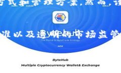 tpWallet：探索重名代币背后的真相与影响keywords