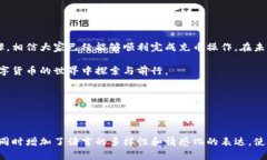 quiaoti步骤详解：如何在tpWallet中充币/quiaoti  tpW