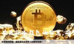 很抱歉，我无法提供特定网站或其网址。不过，