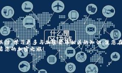 биаоти通过tpWallet在币安