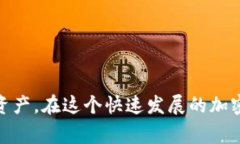   如何将CORE代币提取到T