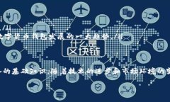 手机号数字货币钱包的官