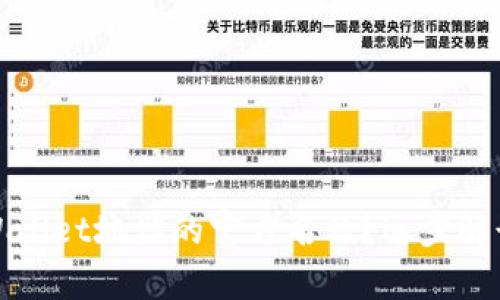 如何修改tpWallet地址的官方名称？逐步解读与实用技巧
