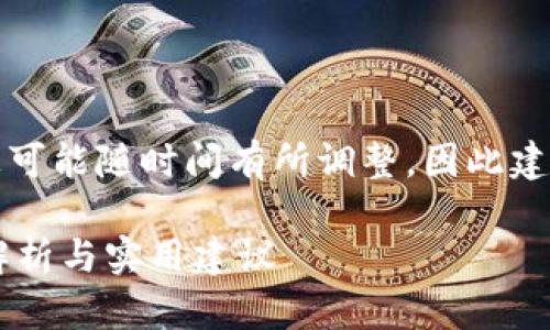 温馨提醒：欧意电器的售后服务电话和相关服务信息可能随时间有所调整，因此建议您访问官方网站了解最新的联系方式和服务细节。

### 如何快速找到欧意电器售后服务电话？全面解析与实用建议