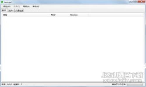 Lbank与TPWallet的提现步骤：确保您的资产安全与流动性