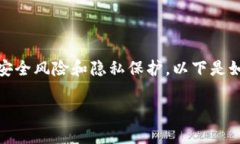 首先，请务必确保在搜索
