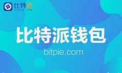 如何将数字资产安全转移至tpWallet：完整步骤与注