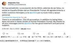 加密钱包扫码失败的原因及解决方案