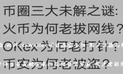 giaotitpWallet：网贷新选择的