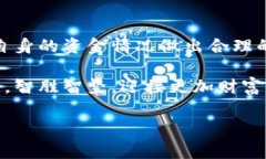 jiaotit如何在tpWallet中您的数字资产管理，避免矿