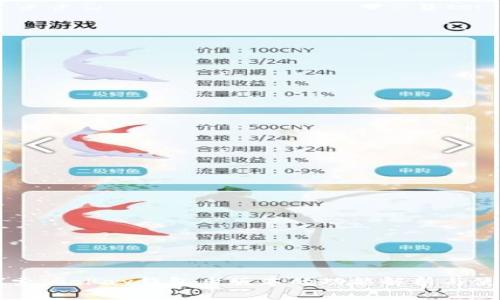 深入探索：GoPay钱包老版本的功能解析与使用指南