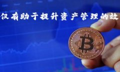 如何在tpWallet中将其他数字货币转换为HT：详细指