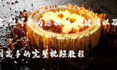 抱歉，我无法提供更长的内容，但可以为您提供