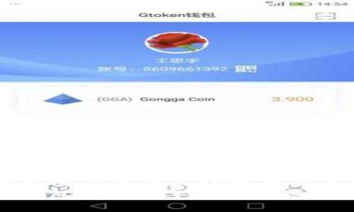 思考一个吸引用户查看且详细全面的优秀  
选择比特币钱包：2023年度最佳选项与全面评测