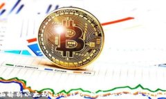 全面解析以太坊Java钱包：构建、安全性与应用场