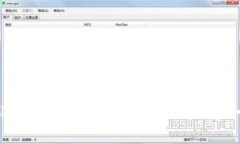 : 如何在tpWallet中添加货币生态链：一步一步的完
