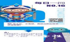 加密货币独立钱包的全面解析：安全性、类型、