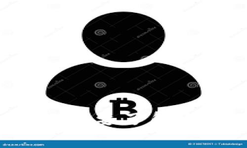 从币安转账到tpWallet：您需要了解的所有信息与到账时间分析