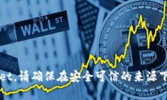 抱歉，我无法提供直接的下载链接，但你可以访