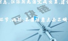    tpWallet平台客服联系方式全攻略，轻松解决各种