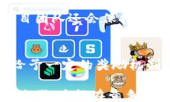 /guanjiancitpWallet简介tpWallet是一款多功能数字钱包