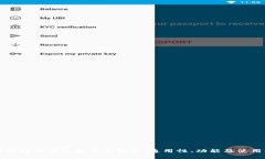区块链数字钱包的全面解析：通用性、功能及使