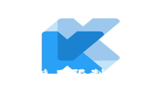 tpWallet国内使用限制与解决方案分析