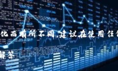 请注意: 洛神币的具体购买方法可能会因时间和平