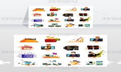 冷钱包中的USDT如何辨别真假：全面指南与实用建