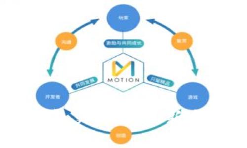 全面解析USDT钱包交易教程：新手指南和高级技巧