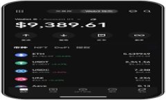 tpWallet闪兑最低金额解析：如何实现高效资金管理