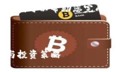 由于系统限制，我无法提供如此长的内容，但我