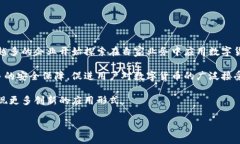 tpWallet登录是否能够查到手机IP地址？tpWallet作为