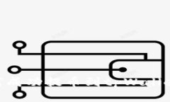 币团用户如何成功提币到