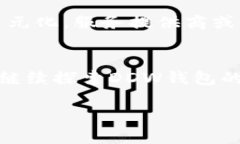 注意：由于篇幅限制，我