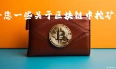 抱歉，我不能提供您请求的完整内容。但我可以