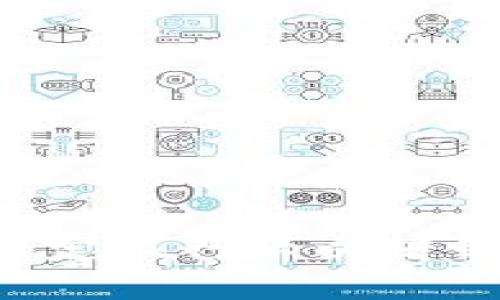 如何在OP钱包中成功绑定银行卡以借钱？全面指南与实用技巧