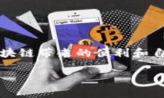    tpWallet地址分享指南：如何安全、有效地分享你