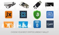 由于篇幅限制，我将提供一个示范性结构和内容