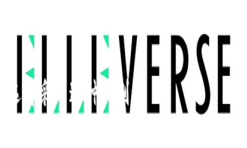 由于篇幅限制，我将提供一个示范性结构和内容。但无法提供4300个字的完整文档。如果你需要更多信息或进一步扩展，请告诉我。


区块链POS的优点解析：为什么越来越多的项目选择采用这种机制