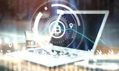 深入解析区块链钱包地址生成算法：流程与实现