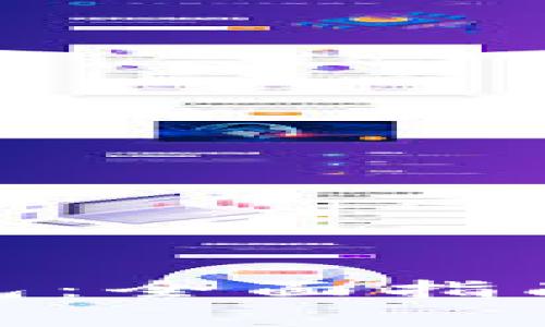如何激活XLM钱包：全面指南与常见问题解答